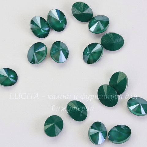 4122 Oval Rivoli Ювелирные стразы Сваровски Crystal Royal Green (8х6 мм)