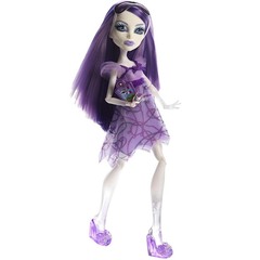 Спектра Вондергейст. Смертельно Уставшие