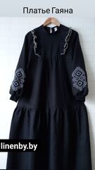 Гаяна. Льняное черное платье с вышивкой макси PL-421114