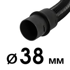 Шланг для пылесоса ПУЛЬСАР ПС 800 длина 3 метра d 38 мм