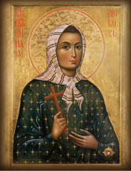 Любовь Рязанская