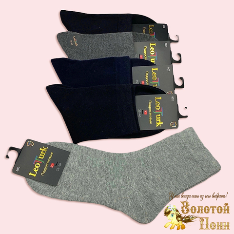 Носки хлопок подрост м (32-35/35-40) 250910-TR2003