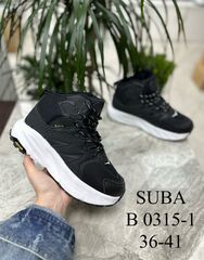 Кроссовки зима по 8 пар (36-41)р. / B0315-1