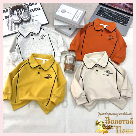 Джемпер хлопок м (2-7) 251026-А789