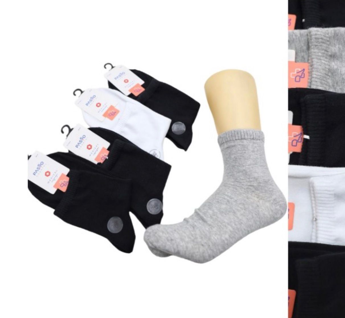 Носочки Passo Хлопок 36-41