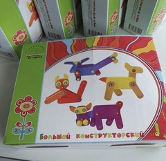 Лесная сказка Большой конструктор (A-059)