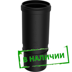 Патрубок компенсационный ПНД 110 ТП-110