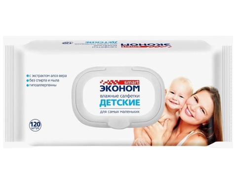 Салфетки влажные Smart Эконом детские 120шт, шт