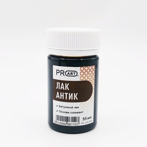 лак антик , битумный лак 55мл. pro art
