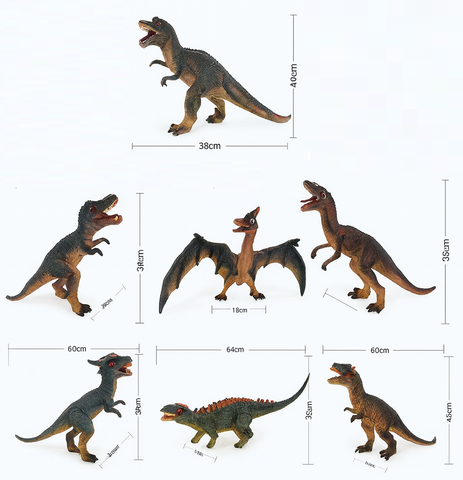 Набор Дино ассорти средние 70 см