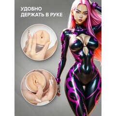 Реалистичный мастурбатор Fantasy Mina Obi ФлешНаш (вагина+анус)