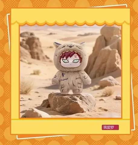 Мягкая Игрушка-Брелок Наруто коробка-сюрприз