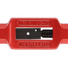 Вороток для метчиков №0 M1-M8(2,0-5,0мм) 125мм DIN1814 H-Tools 08800020