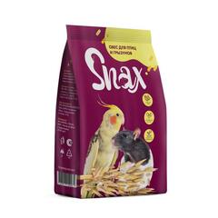 Snax овес для птиц и грызунов 300 гр