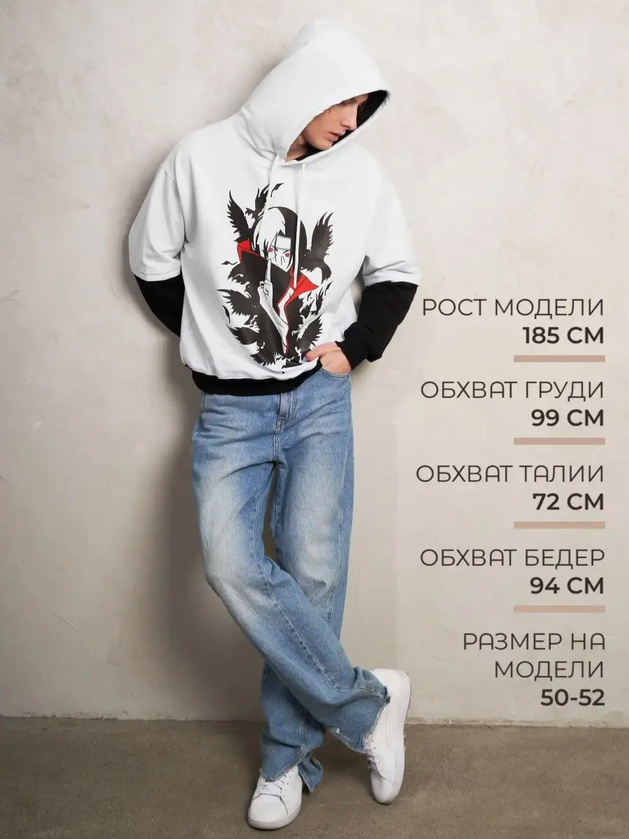 Худи женское мужское оверсайз с принтом аниме с капюшоном