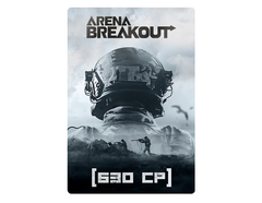 Игровая валюта Arena Breakout: 630 CP [Цифровая версия]