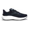 Беговые кроссовки Joma Rodio мужские