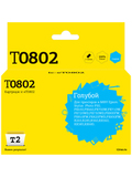 Картридж T2 IC-ET0802 для Epson Stylus Photo P50, PX660, PX720WD, PX820FWD, голубой, с чипом