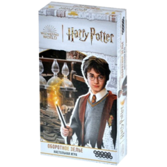 Настольная игра Гарри Поттер: Оборотное зелье