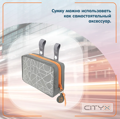 DeCuevas Коляска для куклы с сумкой серии Сити, 56см (86077)