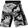 Шорты Hardcore Training Camo 2.1 Grey