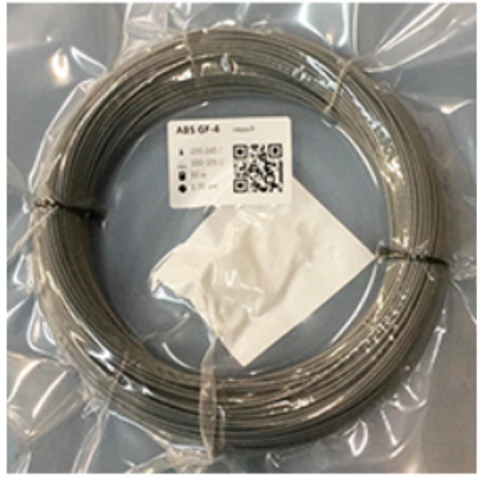 Пластик для 3D-принтера Filamentarno ABS GF-4 серый (50 м)