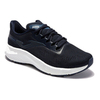 Беговые кроссовки Joma Rodio мужские