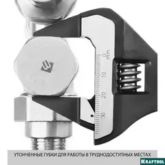 KRAFTOOL SlimWide Ultra, 200/38 мм, разводной ключ (27263-20)