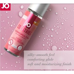 Вкусовой лубрикант JO Cocktails COSMOPOLITAN 60 мл