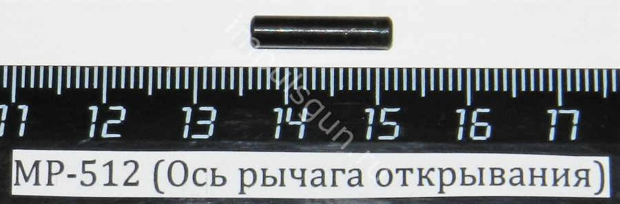 Запчасти для пневматической винтовки МР-512 / МР-512М