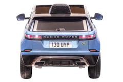 Электромобиль Range Rover Velar