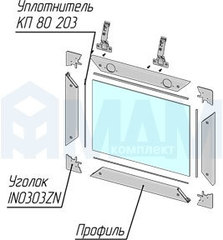 Профиль рамочный широкий, 45х20х8, черный, L-3000 (анод)