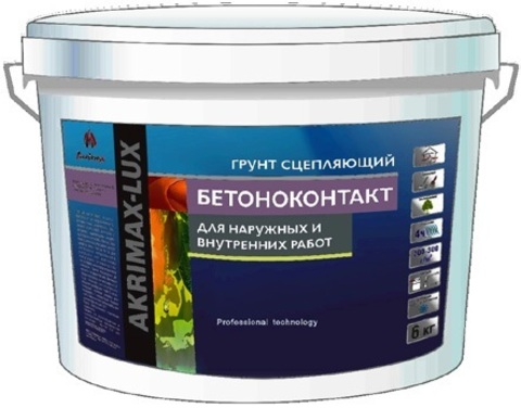 Бетоноконтакт «AKRIMAX-LUX» - универ. сцепляющ. грунтовка для наруж. и внут. работ 1.3кг (6шт)