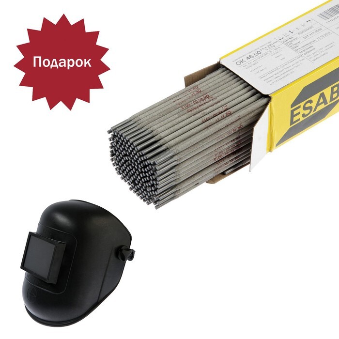 Электроды ESAB ОК 46, d=3 мм, 350 мм, 5.3 кг + Маска (арт. 7690018 ...