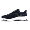 Беговые кроссовки Joma Rodio мужские