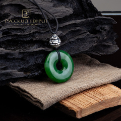 Диск Би с бусиной Хотэй