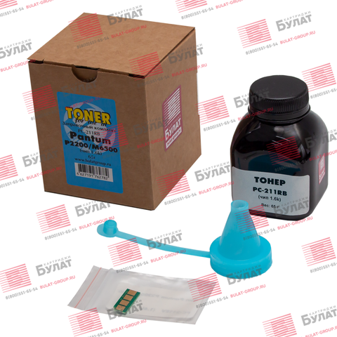 Заправочный комплект БУЛАТ PC-211RB для Pantum P2200, M6500 банка 65г, чип на 1600 стр