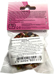 Smile King Лакомство для грызунов корзинка ягодная 40 гр