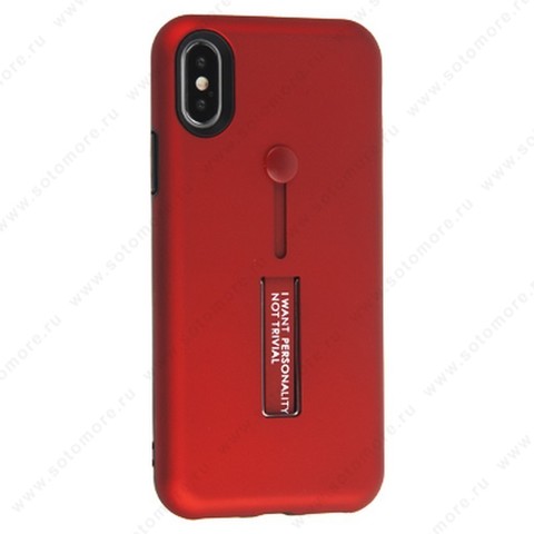 Накладка для Apple iPhone XS Max черная внутреняя резиновая накладка + сверху пластик красный с подставкой Тип 2