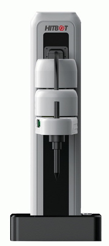 Учебный роботизированный манипулятор HITBOT Z-Arm 1522