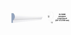Молдинг Kr166M/2.7
