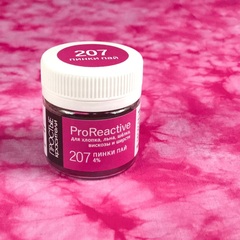 Цвет 207 пинки пай (ProReactive)
