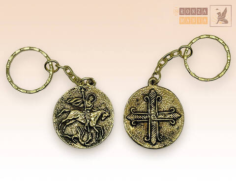 брелок Георгий Победоносец