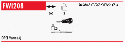 FWI208 Датчик износа тормозной колодки
