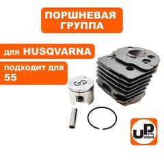 Поршневая группа UNITED PARTS для HUSQVARNA 55 5036091-71