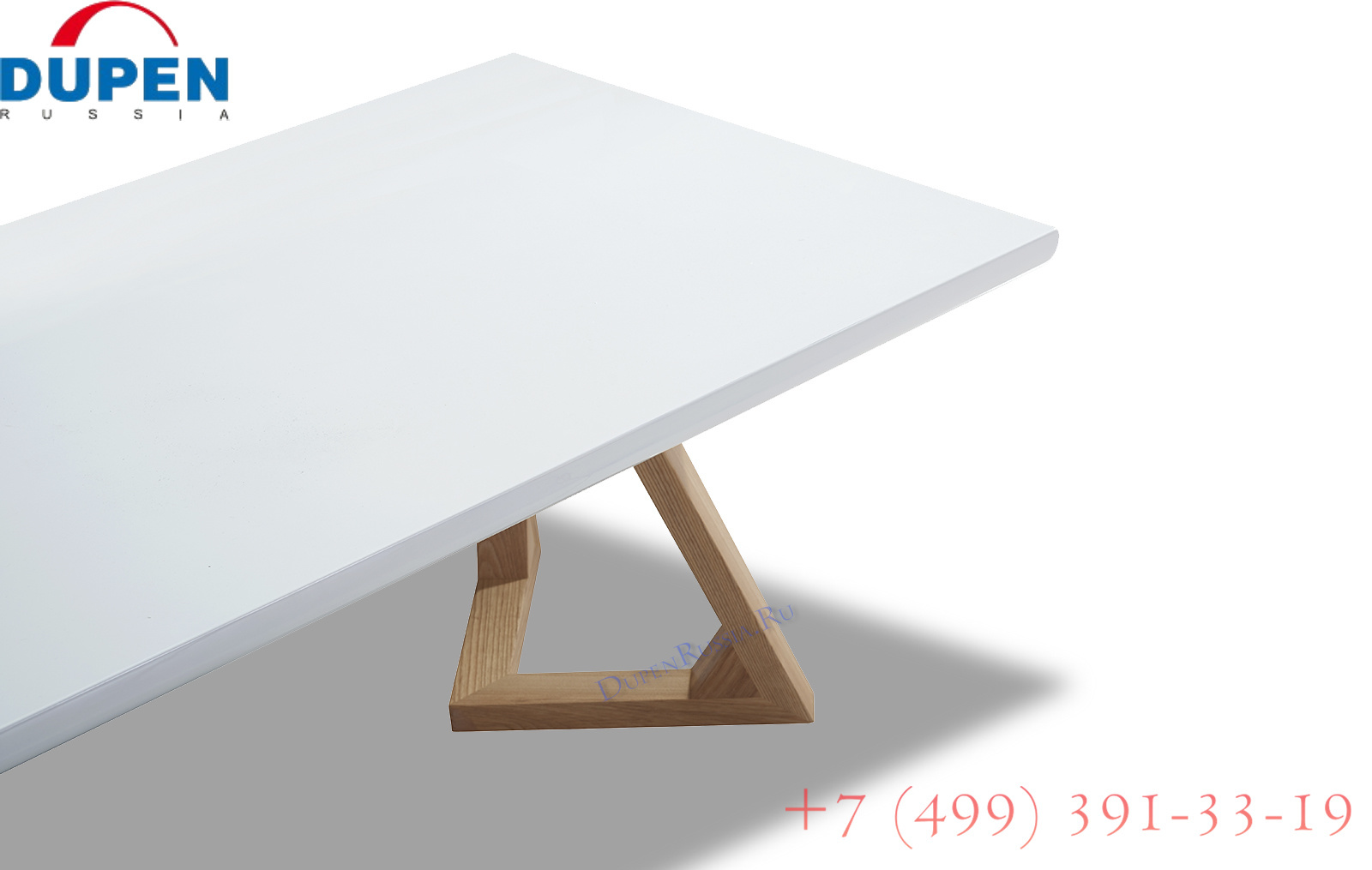 Журнальный стол j1692a белый/ясень (WK-03)