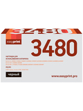Картридж EasyPrint LB-3480 для Brother HL-L5000, 5100, 5200, 6200, 6300, 6400, DCP-L5500, 5600, 6600, MFC-L5700, 6700, 6800, 6900 (8000 стр.) черный