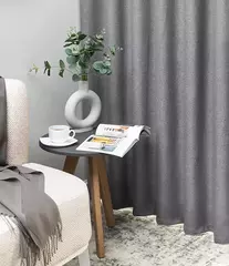 Штора Legrand Левис 1800х2600 мм