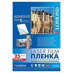 Самоклеящаяся плёнка Lomond, A4, (210 x 297 мм), 25 листов, неделённая (2800003)