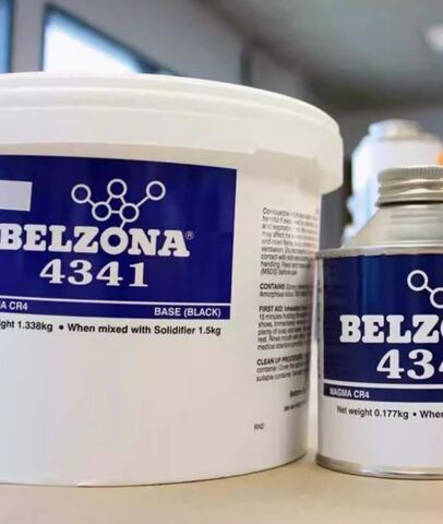 Belzona 4341 (Белзона 4341) - прочное двухкомпонентное эпоксидное покрытие - 1,5 кг